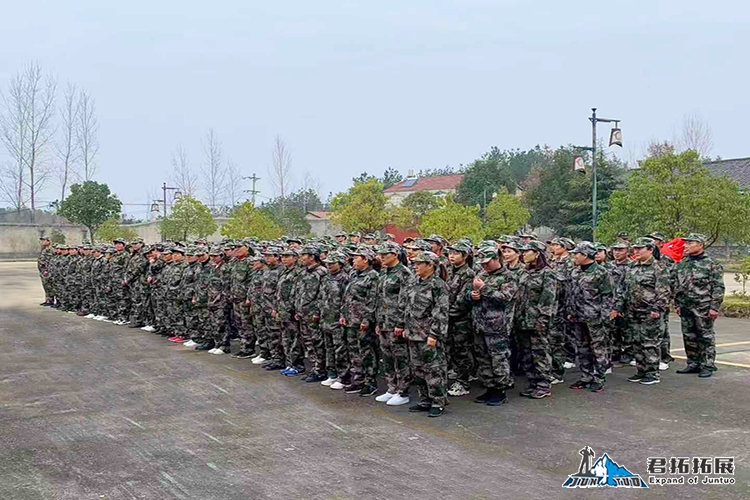 泰康人寿保险随州西游记3天魔训