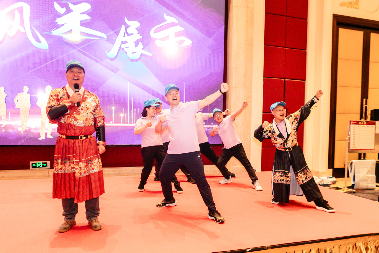 2024年太平洋寿险湖北分公司团建活动