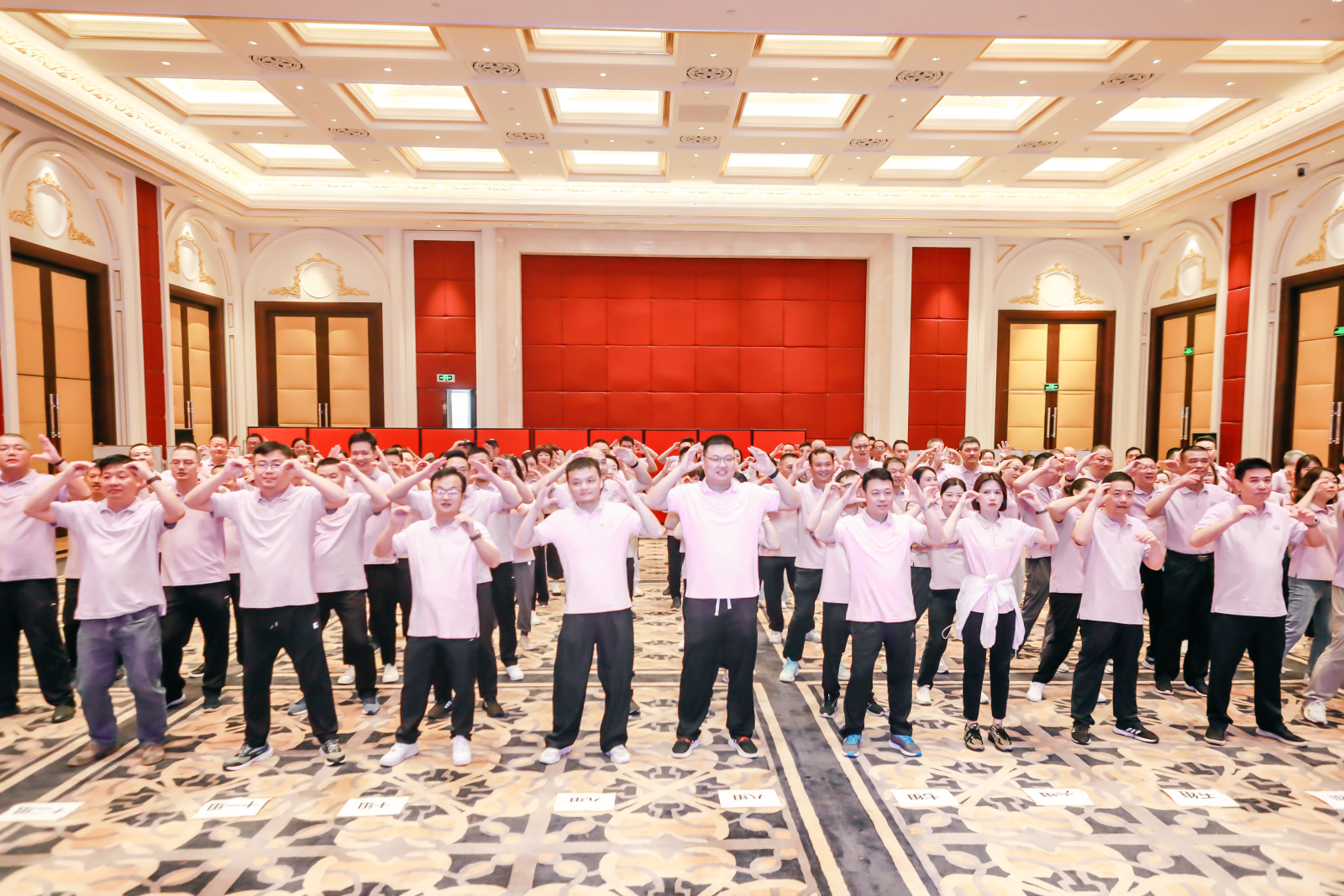 2024年太平洋寿险湖北分公司团建活动