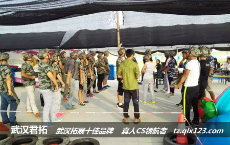 伍邦尼健身凤翔岛、景秀大地拓展圆满成功