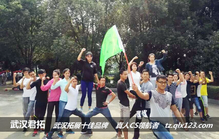 伍邦尼健身凤翔岛、景秀大地拓展圆满成功