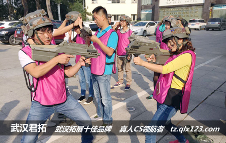 湖北金桥假日国际旅游有限责任公司天紫湖拓展活动圆满成功！