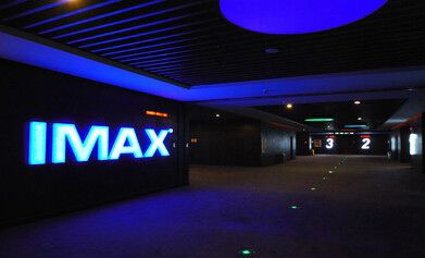 武汉金逸国际电影城九真山拓展活动圆满成功