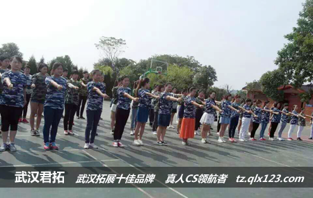 豪爵足道武汉光谷店-古龙山庄拓展基地军事训练圆满完成！