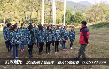 孝感爱儿美俏宝贝摄影双峰山拓展活动圆满成功