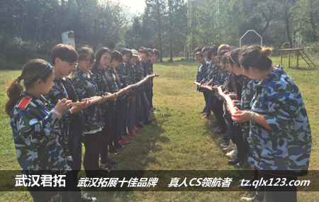 孝感爱儿美俏宝贝摄影双峰山拓展活动圆满成功