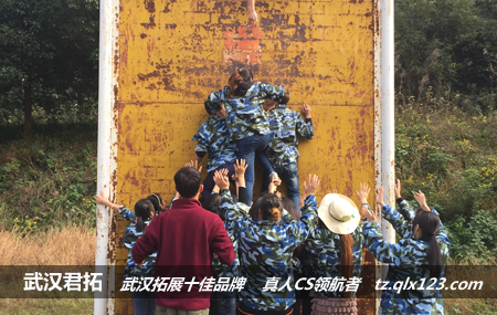 孝感爱儿美俏宝贝摄影双峰山拓展活动圆满成功