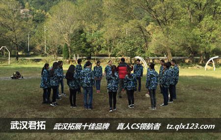 孝感爱儿美俏宝贝摄影双峰山拓展活动圆满成功