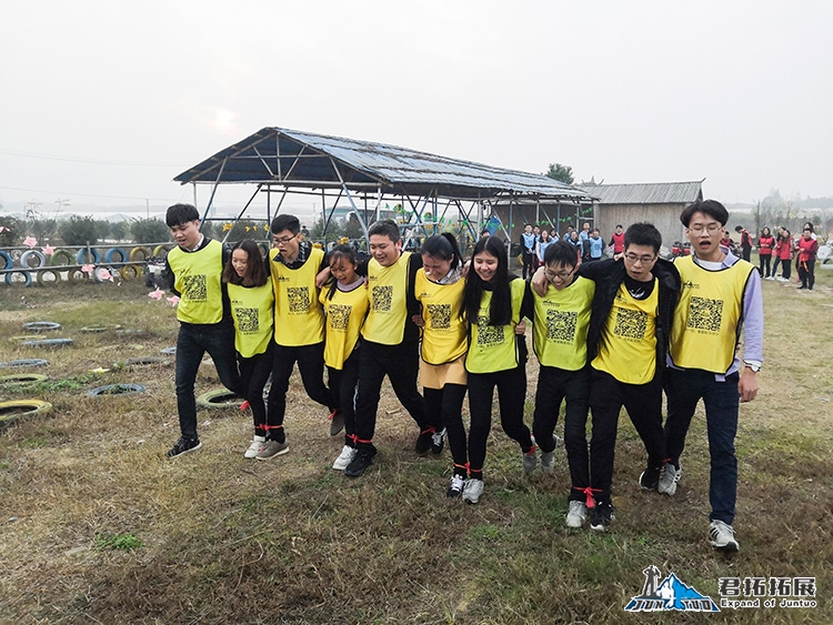 今日腾广告传媒有限公司百果园冬季拓展