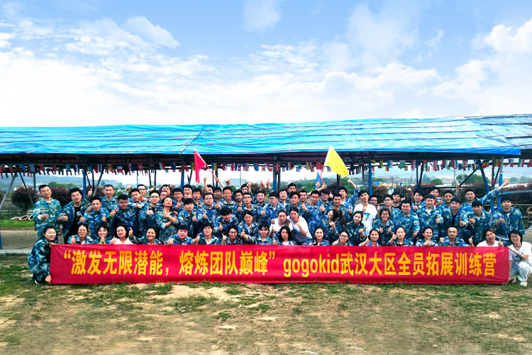 微信图片_20190822115601