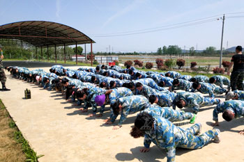 今日头条百果园团队魔训