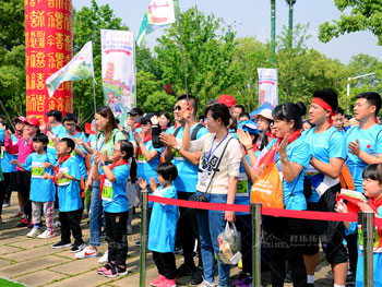 中商广场2019健康徒步嘉年华