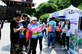 中商广场2019健康徒步嘉年华