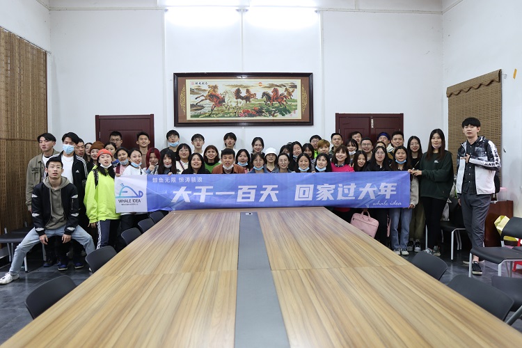 武汉非凡户外拓展