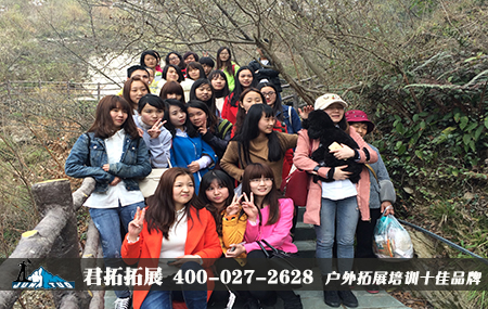 成训达电子科技清凉寨春游式拓展