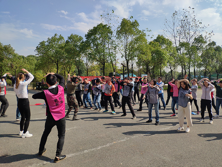 湖北神龙工程测试技术有限公司九真山拓展活动