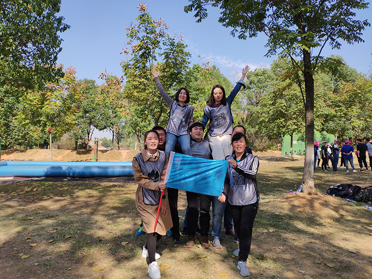 湖北神龙工程测试技术有限公司九真山拓展活动