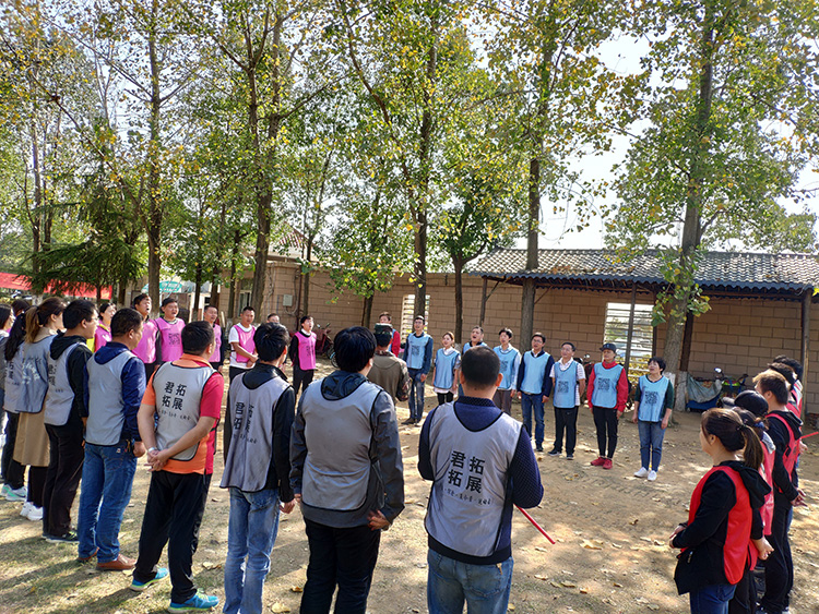 湖北神龙工程测试技术有限公司九真山拓展活动