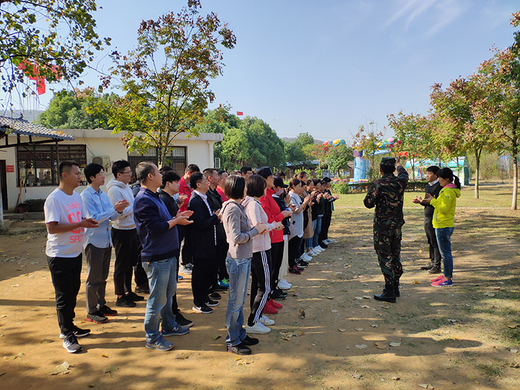 湖北神龙工程测试技术有限公司九真山拓展活动