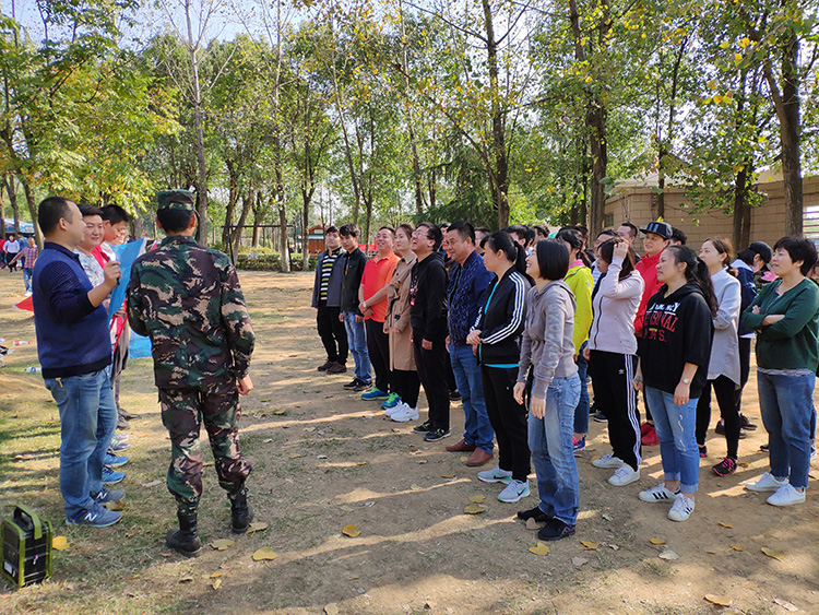 湖北神龙工程测试技术有限公司九真山拓展活动