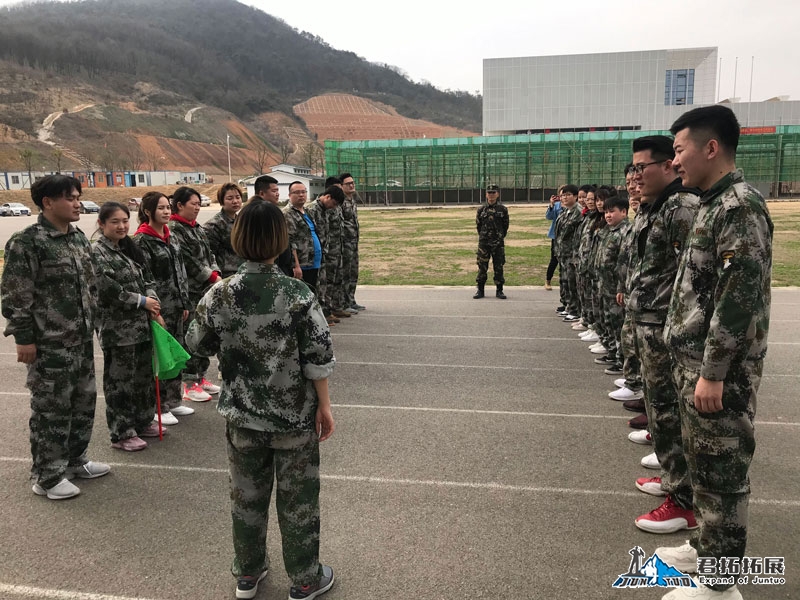 今日头条武汉大区国防园拓展趣味运动会