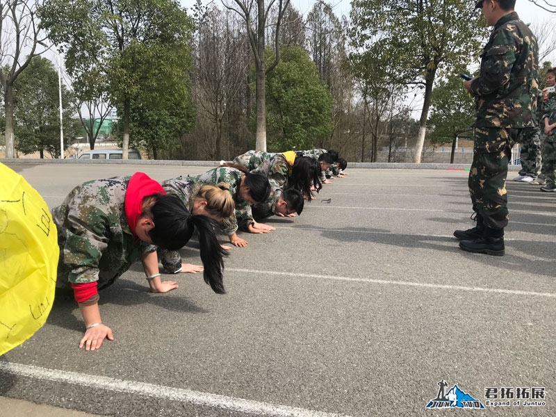今日头条武汉大区国防园拓展趣味运动会
