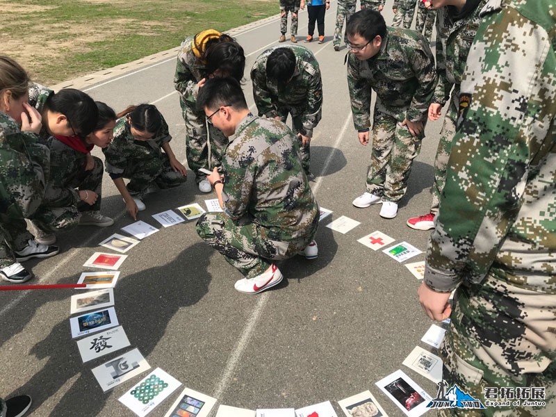 今日头条武汉大区国防园拓展趣味运动会