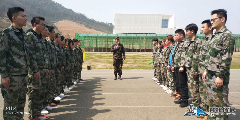 今日头条武汉大区国防园拓展趣味运动会