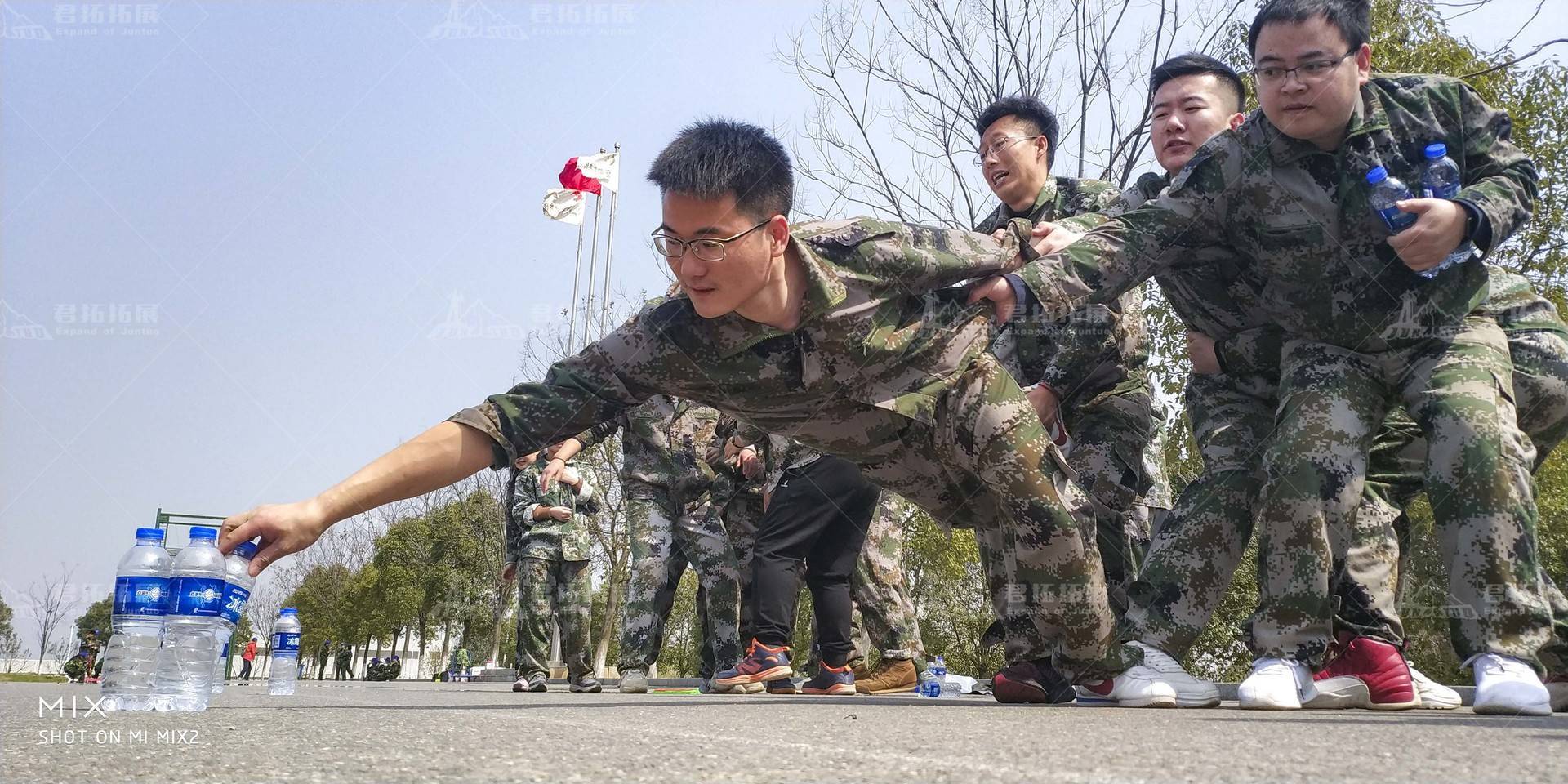 今日头条武汉大区国防园拓展趣味运动会