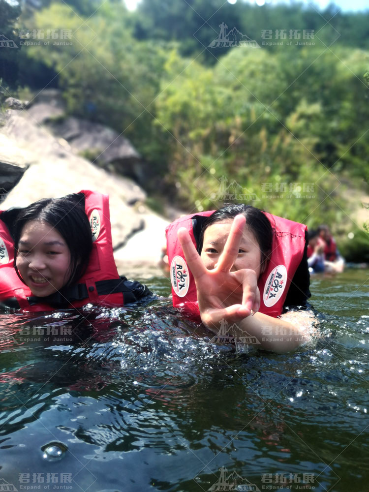 今百腾集团2019夏季户外拓展