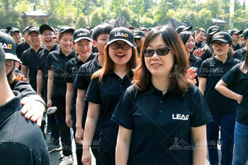 里得电力2019天紫湖春季拓展
