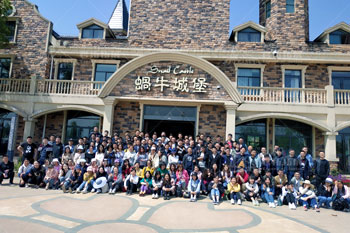 博晟技术花博汇拓展培训