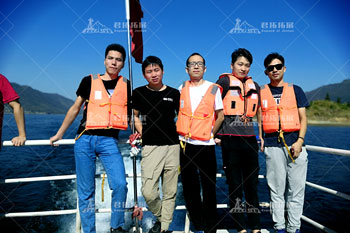 百家云科技仙岛湖拓展