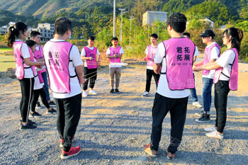 百家云科技仙岛湖拓展