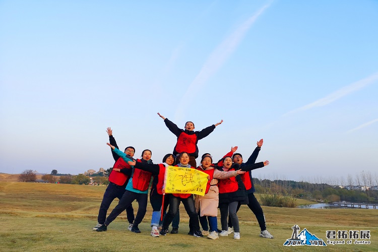 中国科学院木兰草原拓展