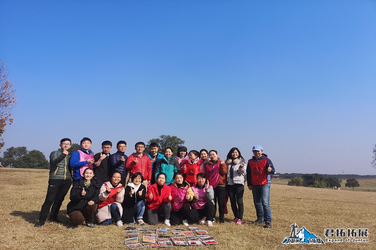 中国科学院木兰草原拓展