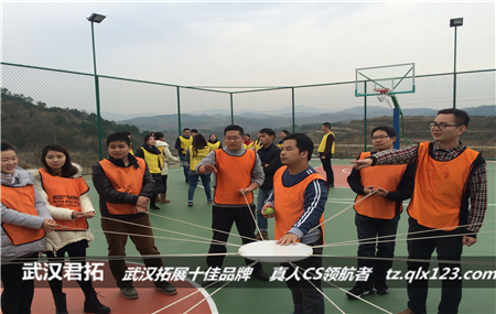 汉川人民医院-红安春晓户外拓展基地-优秀员工户外拓展