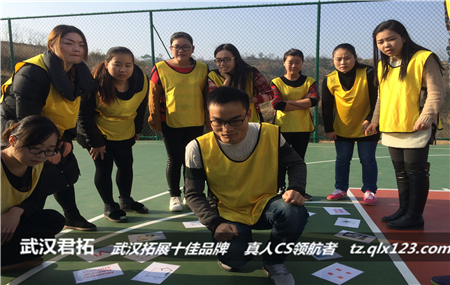 汉川人民医院-红安春晓户外拓展基地-优秀员工户外拓展