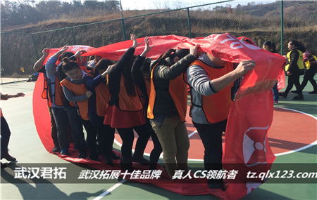 汉川人民医院-红安春晓户外拓展基地-优秀员工户外拓展