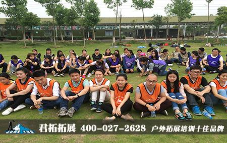 黄陂田田教育拓展基地