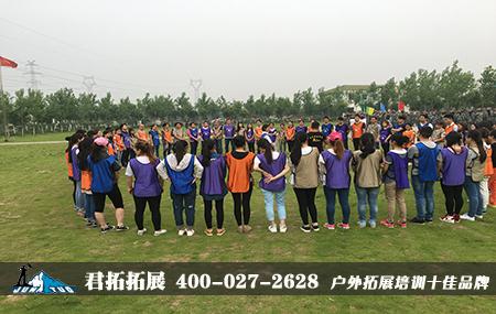 黄陂田田教育拓展基地