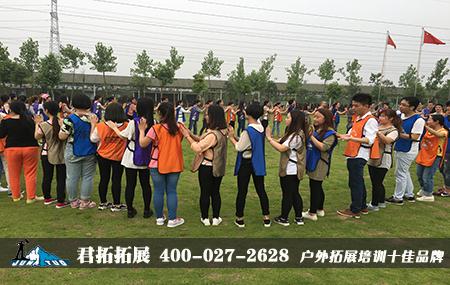 黄陂田田教育拓展基地