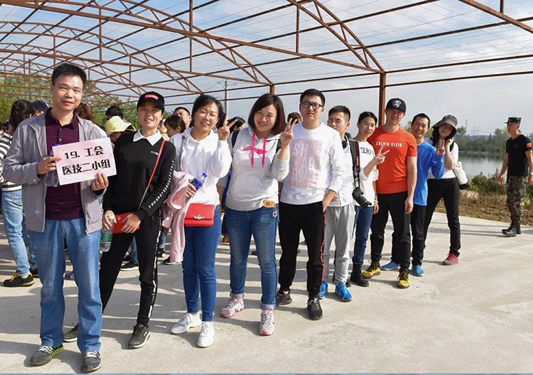 湖北省中医院蔡甸景秀大地百果园药膳大赛
