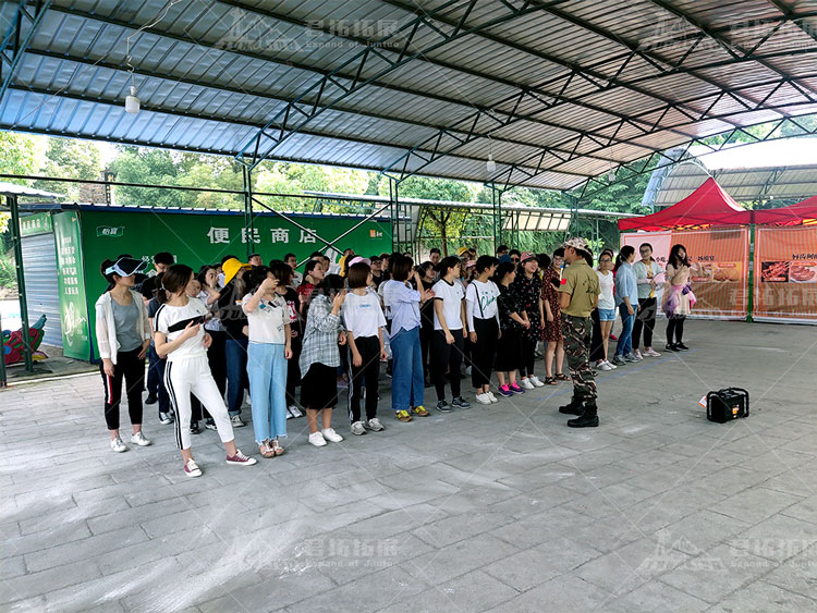 缔脉生物医药张公山寨户外拓展