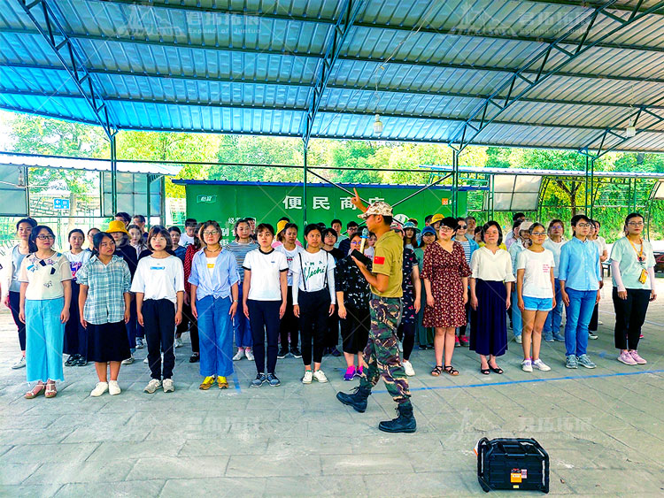缔脉生物医药张公山寨户外拓展