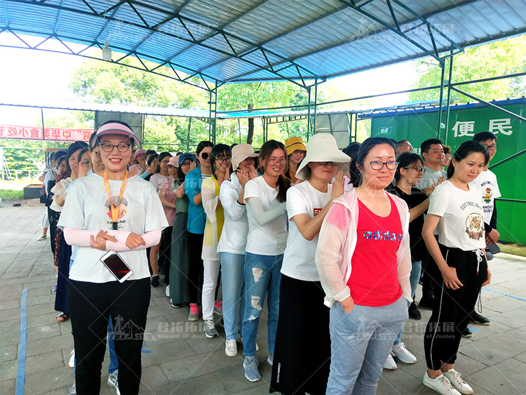 缔脉生物医药张公山寨户外拓展