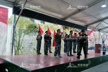 务实药业和平农庄拓展