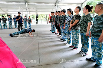 务实药业和平农庄拓展