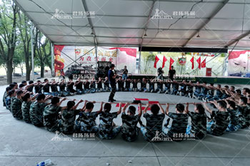 务实药业和平农庄拓展