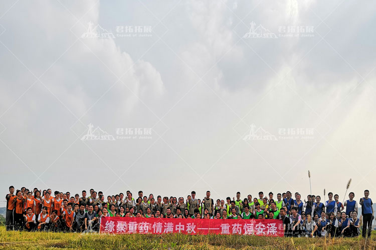 微信图片_20190912103816